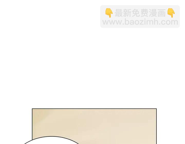 第81话 危险90