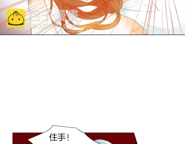 第83话 最差的时机17