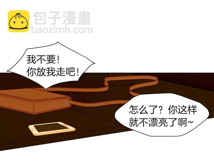 第83话 最差的时机2