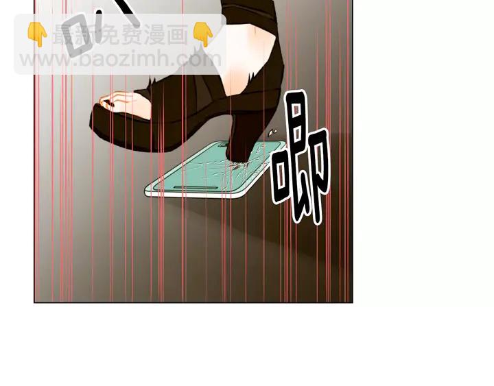 第83话 最差的时机46