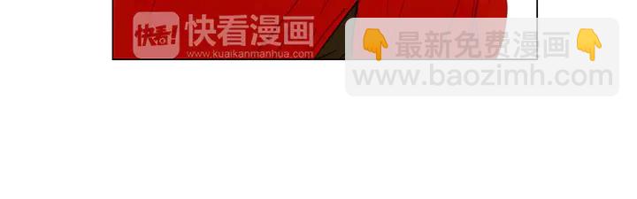 第83话 最差的时机53