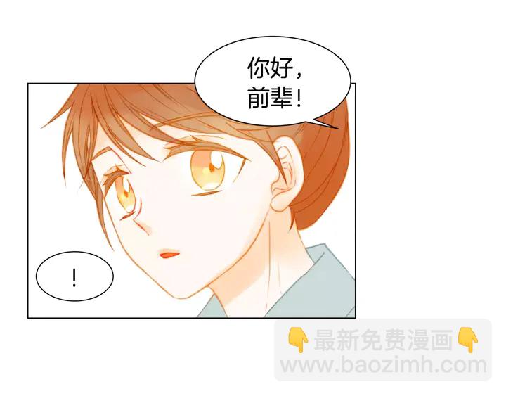 第83话 最差的时机96