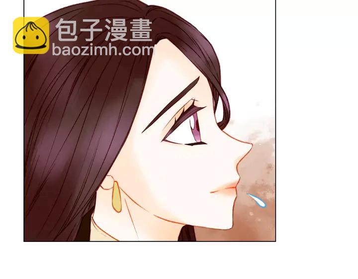 第97话 解散？13