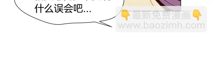 第97话 解散？37