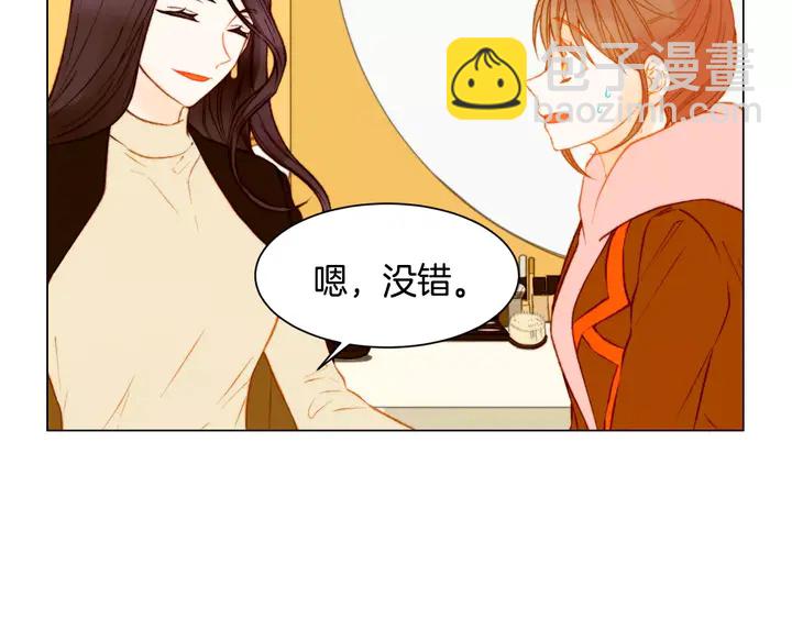 第97话 解散？40