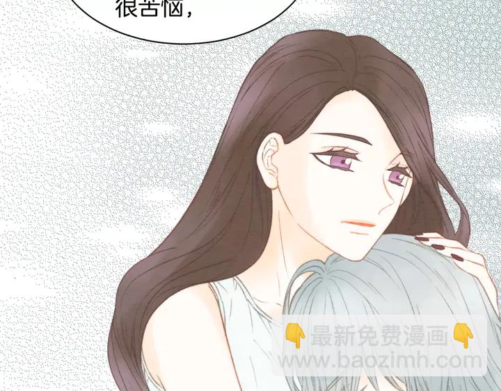第97话 解散？54