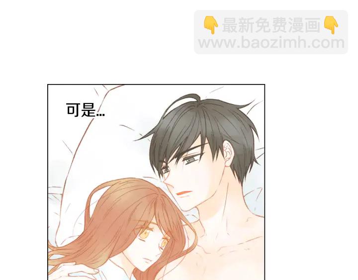 第97话 解散？63