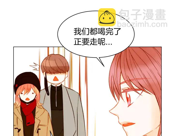 第97话 解散？79