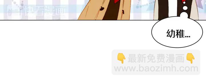 第97话 解散？87