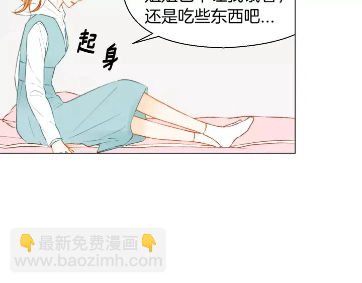 第102话 迷茫42