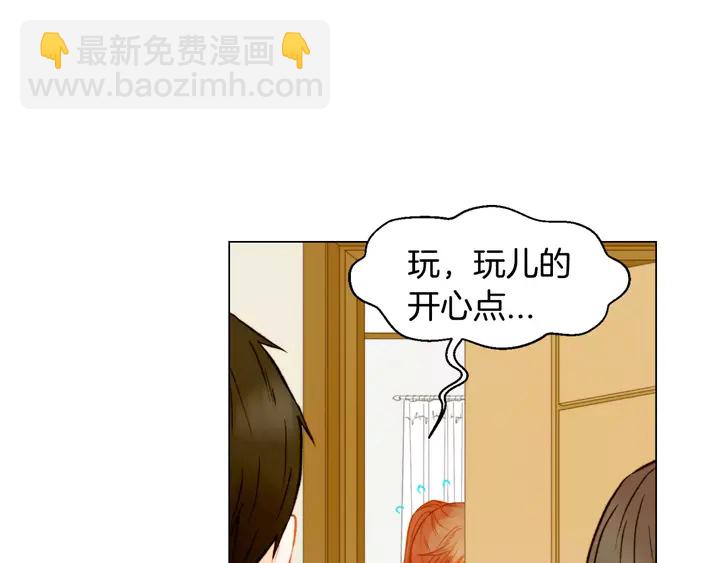 第102话 迷茫48