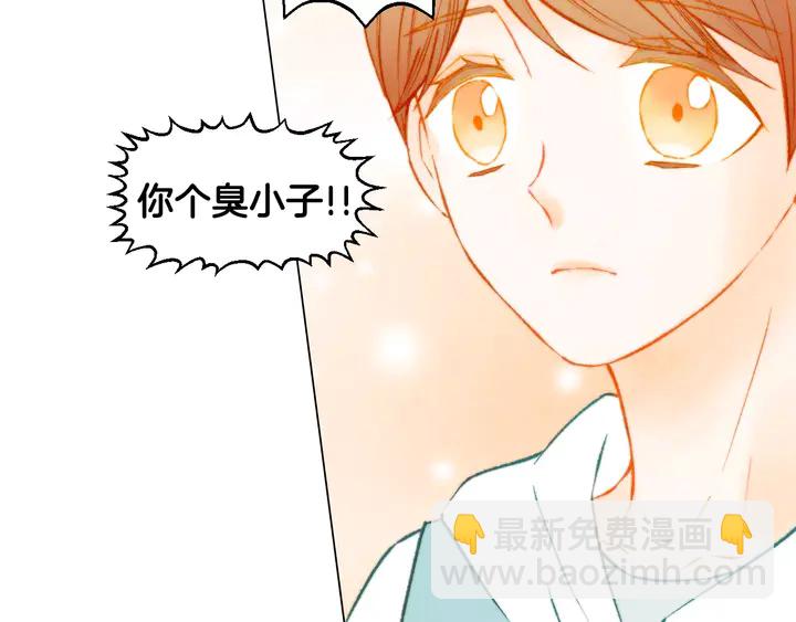 第102话 迷茫70