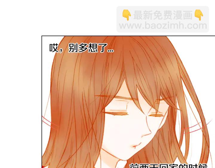 第102话 迷茫79