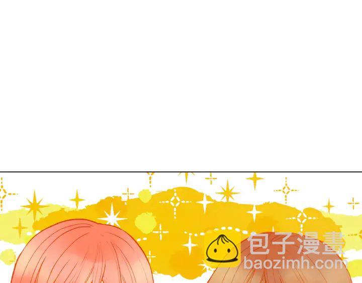 第102话 迷茫88