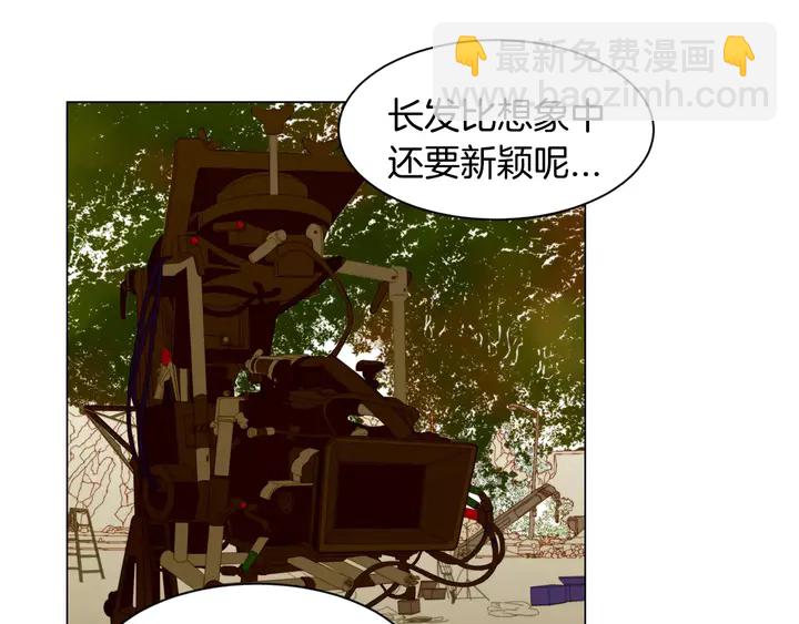 第102话 迷茫93