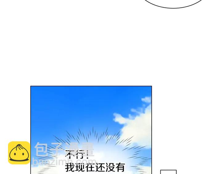 第106话 裂痕15