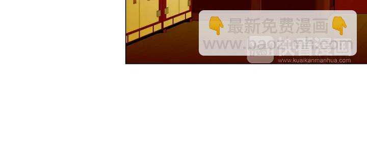第106话 裂痕18