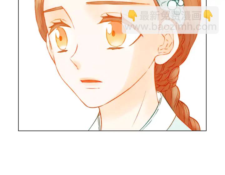 第106话 裂痕26