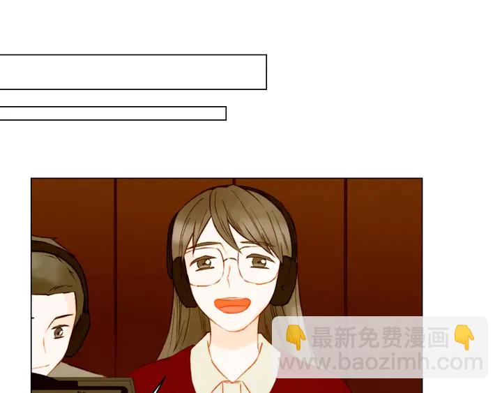 第106话 裂痕39