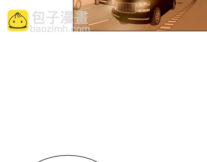 第106话 裂痕77