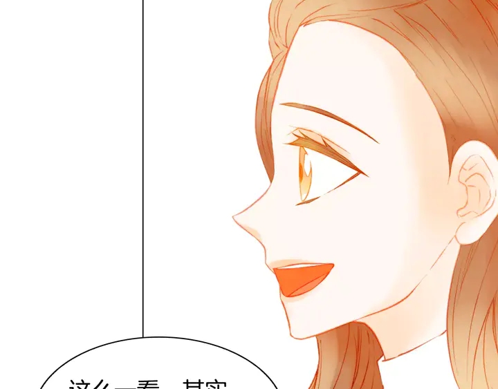 第109话 是时候结束101