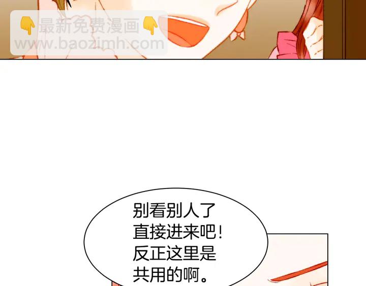 第109话 是时候结束14