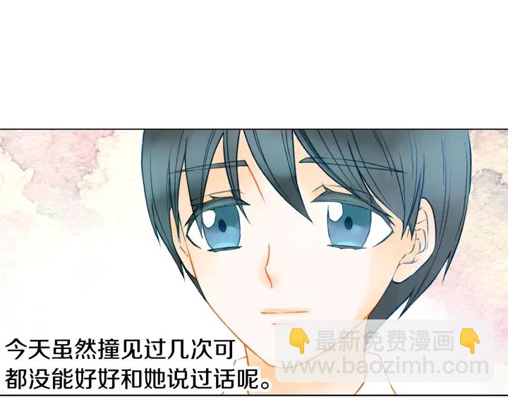 第109话 是时候结束2