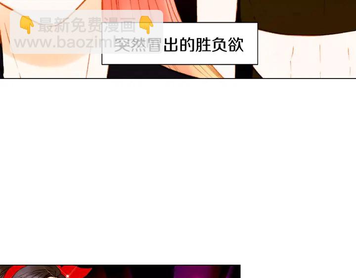 第109话 是时候结束22