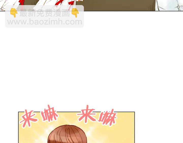 第109话 是时候结束43