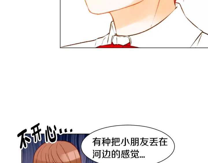 第109话 是时候结束50