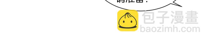 第109话 是时候结束67