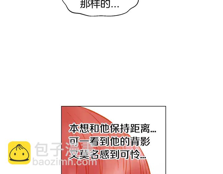 第109话 是时候结束69