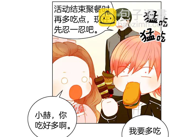 第109话 是时候结束75