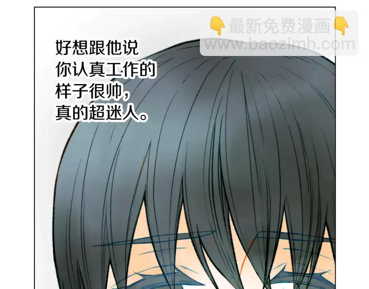 第109话 是时候结束8