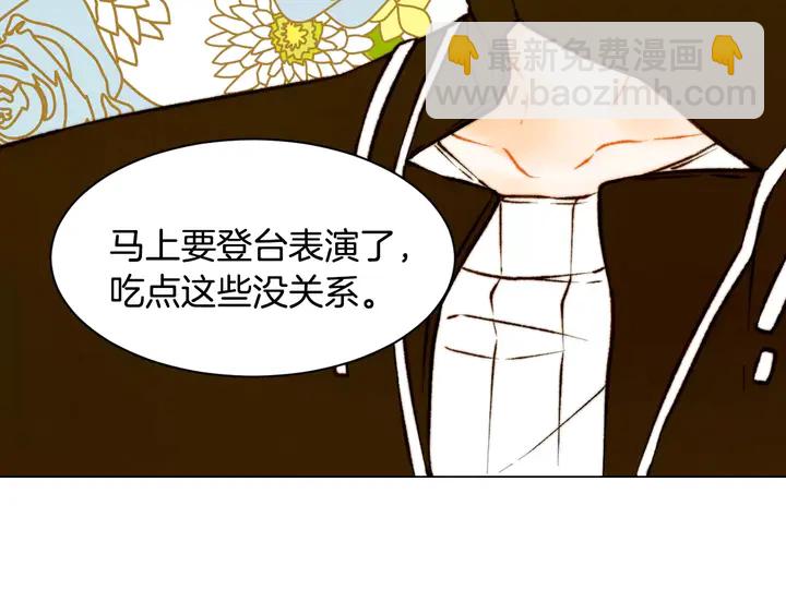 第109话 是时候结束81