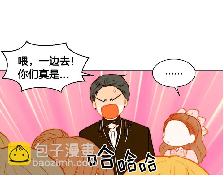 第109话 是时候结束84