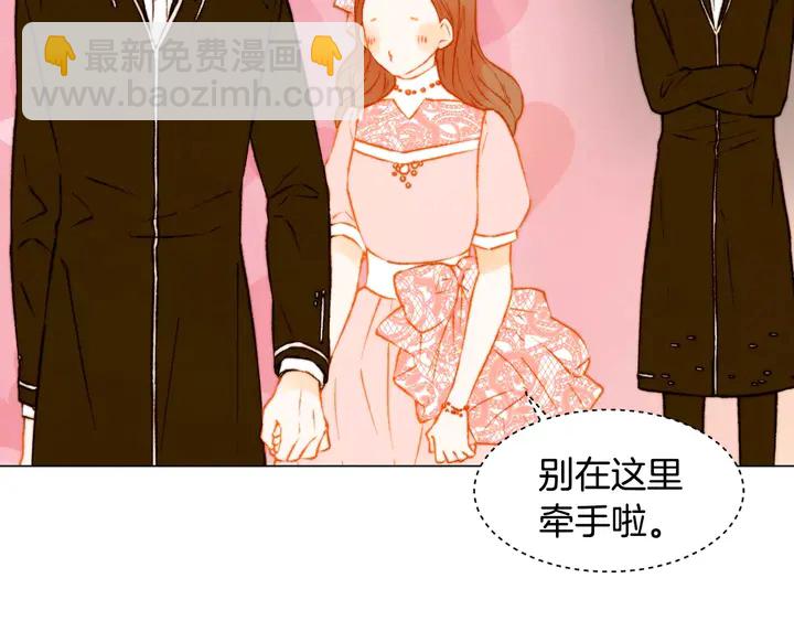 第109话 是时候结束89