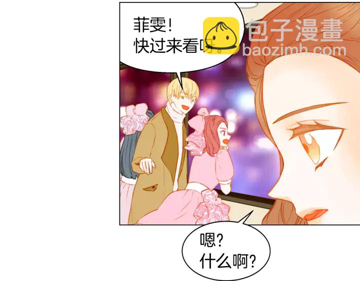 第109话 是时候结束92