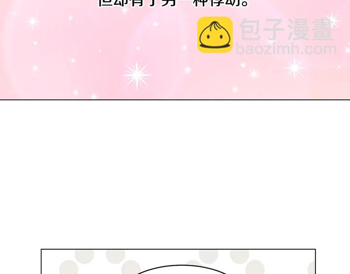 番外1 回归101