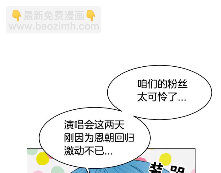 番外1 回归32