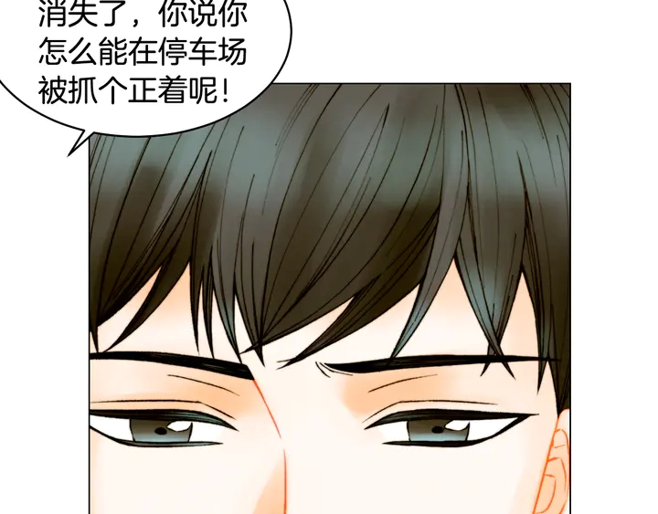番外1 回归35