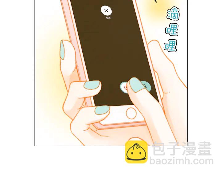 番外1 回归48