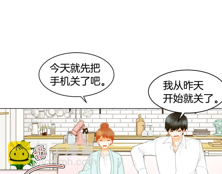 番外1 回归49