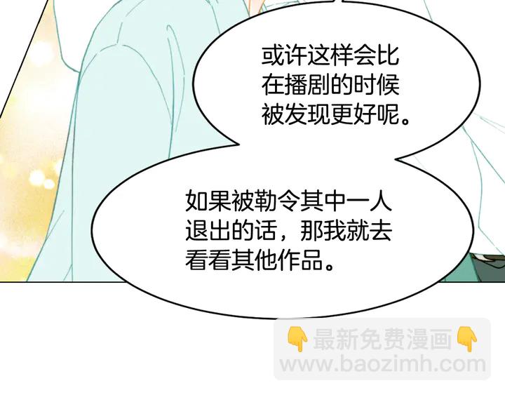 番外1 回归64