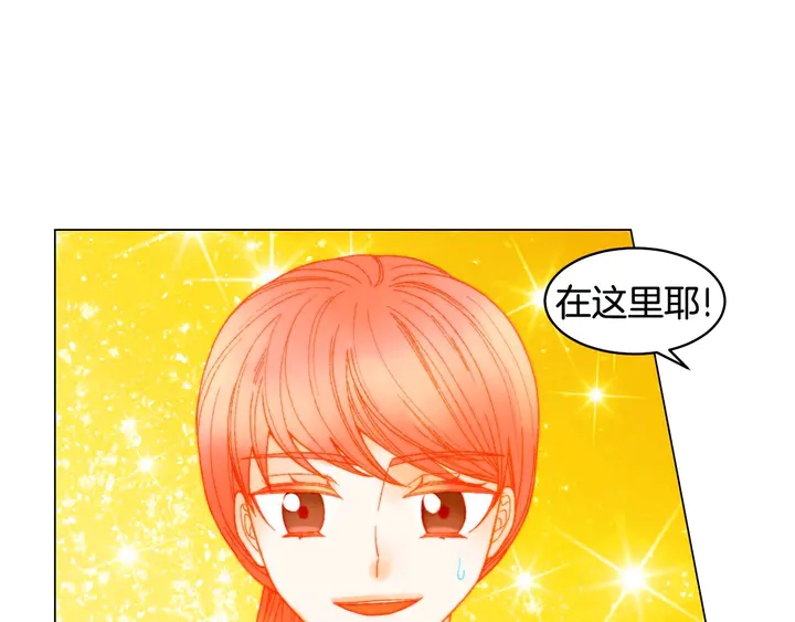番外35 离开家去拍戏？5