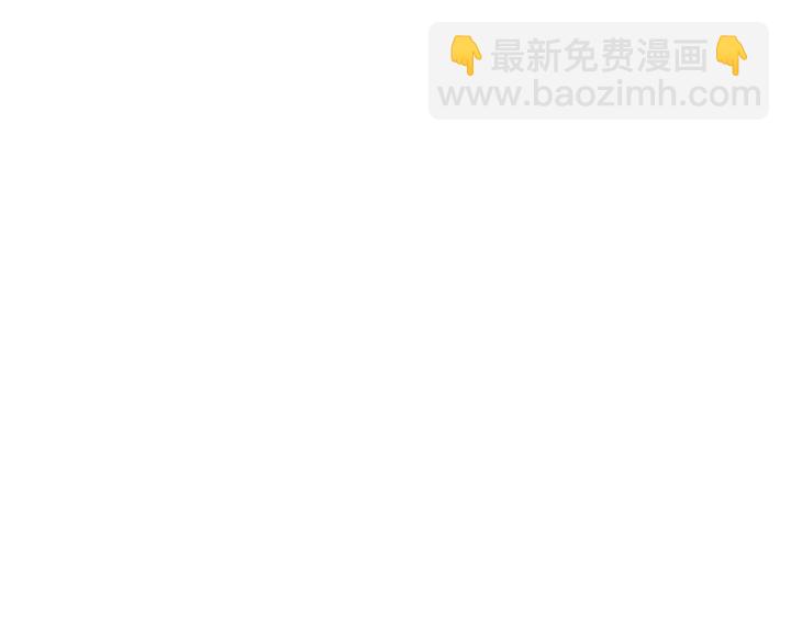 番外37 过度保护114