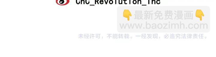 番外37 过度保护125
