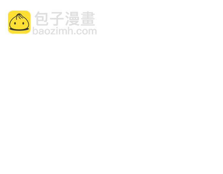番外37 过度保护15