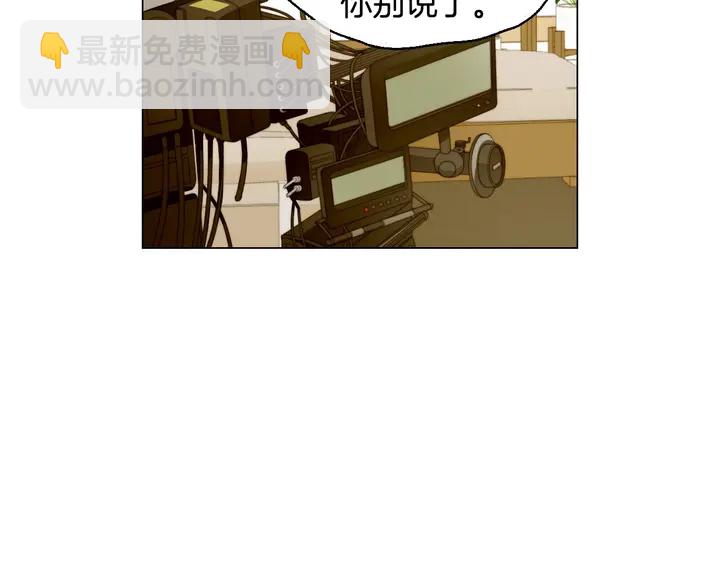 番外37 过度保护41