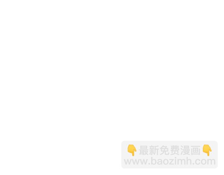 番外37 过度保护50